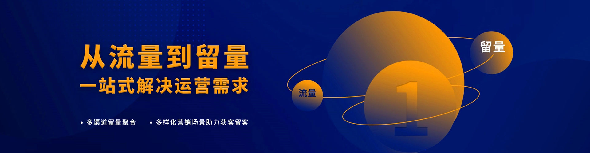 贞丰百度怎么推广